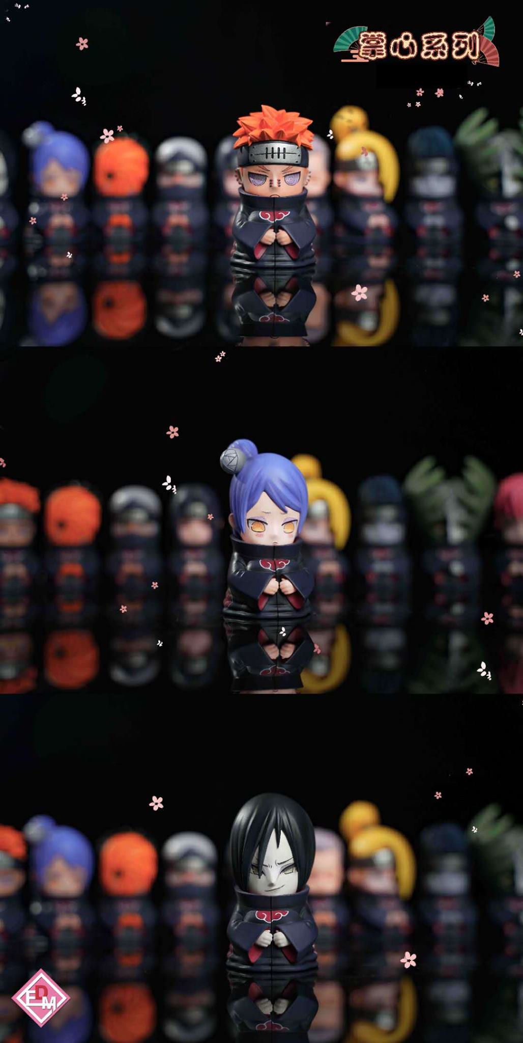 [สั่งจอง]DEM Studio : Akatsuki Full set