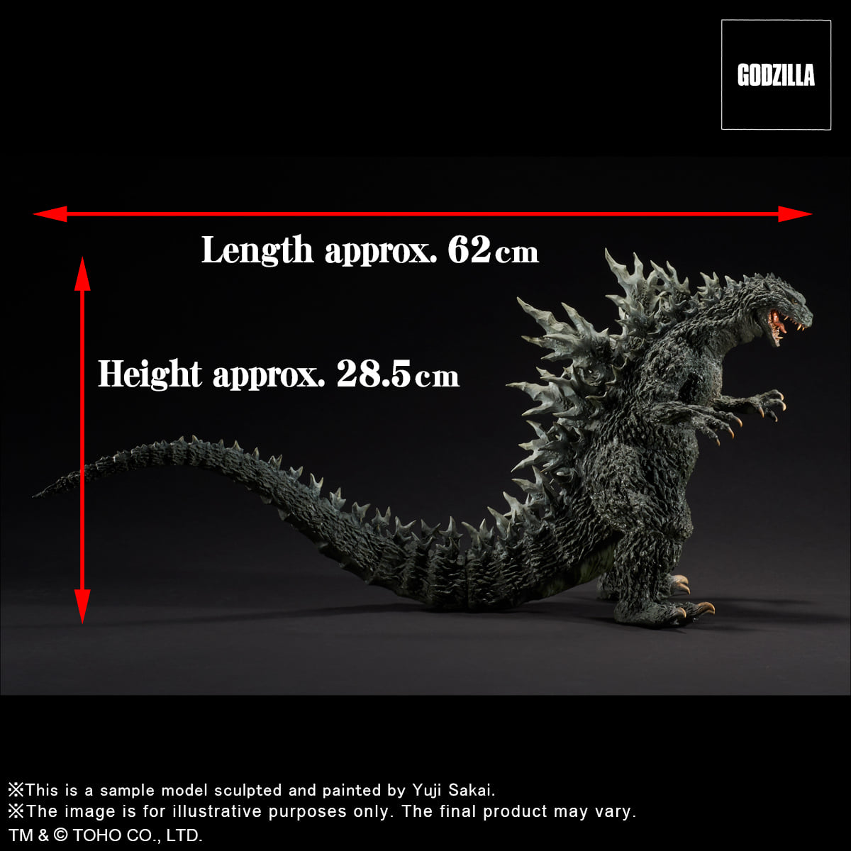 [สั่งจอง]X-Plus Godzilla 2000 Millennium Maquette Replica
