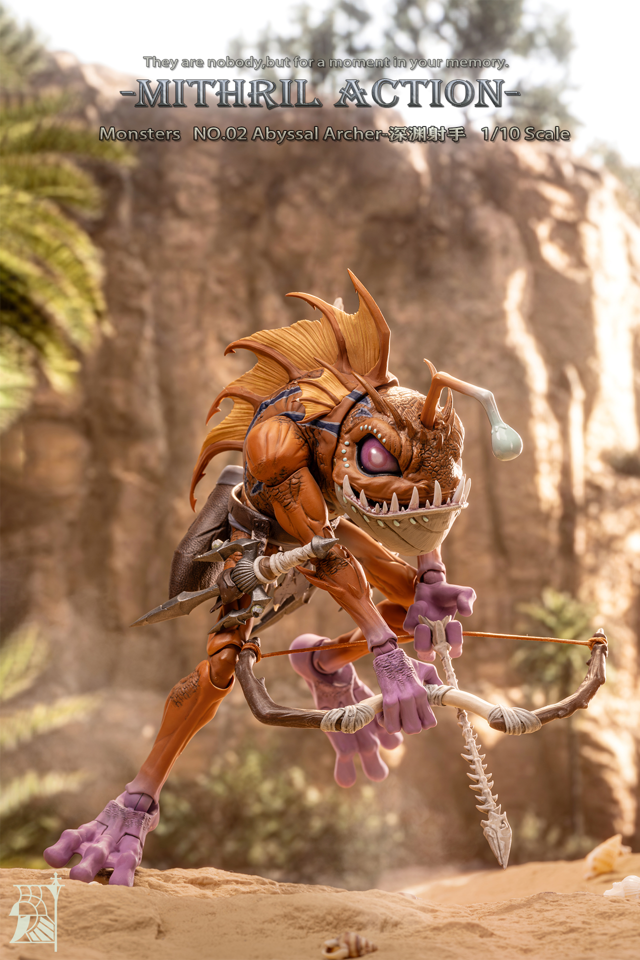 [สั่งจอง] mithril action Monsters wave chief