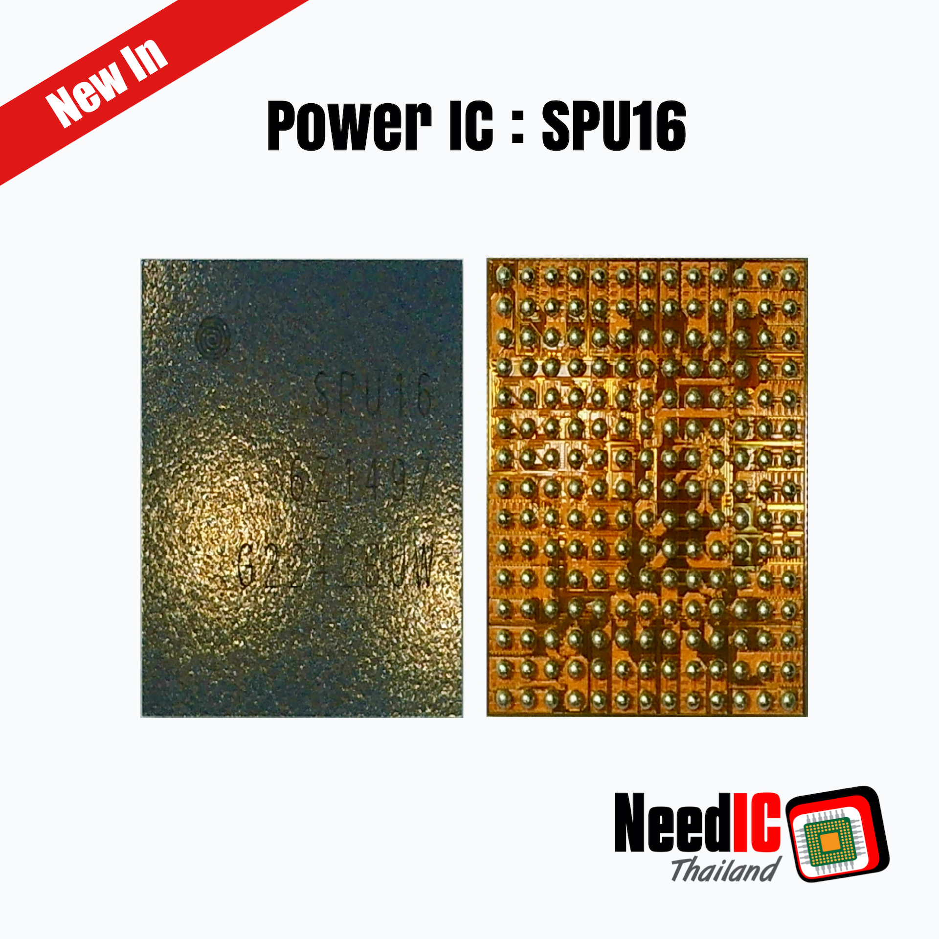 Power IC : SPU16 สำหรับ A14