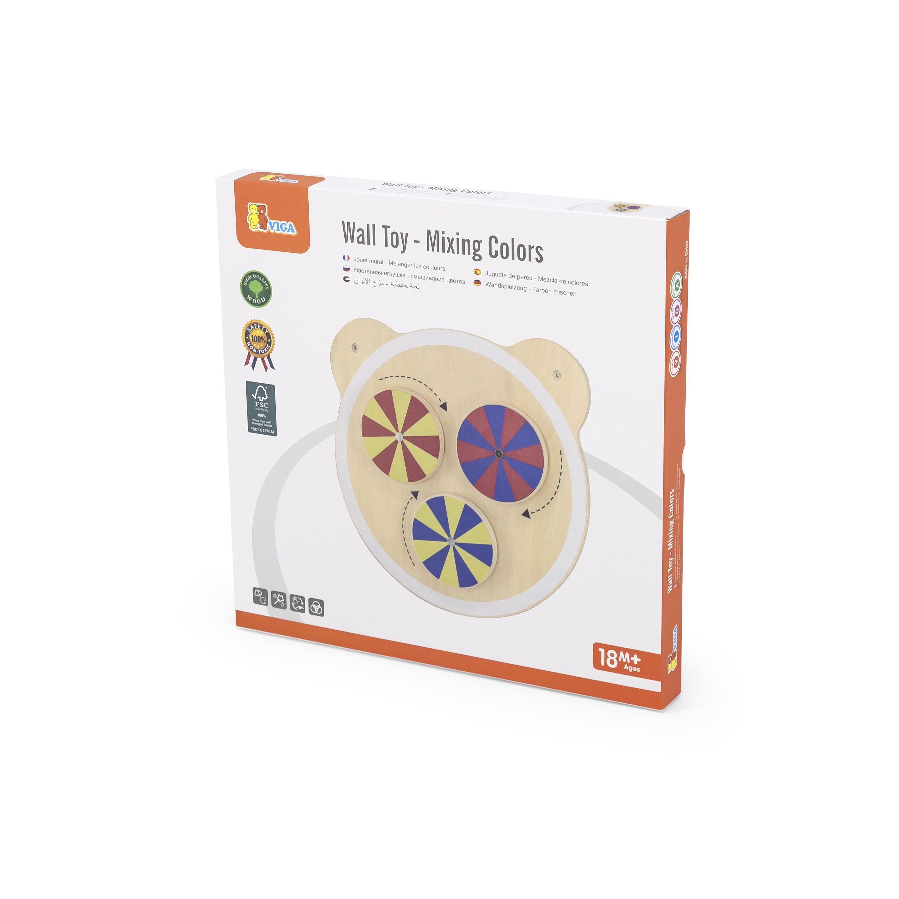 Mixing Colors, การผสมสี , แผ่นติดผนัง เกมส์ไม้ ของเล่นเสริมพัฒนาการ, ของเล่น,ของเล่นติดผนัง,แถบแม่เหล็ก