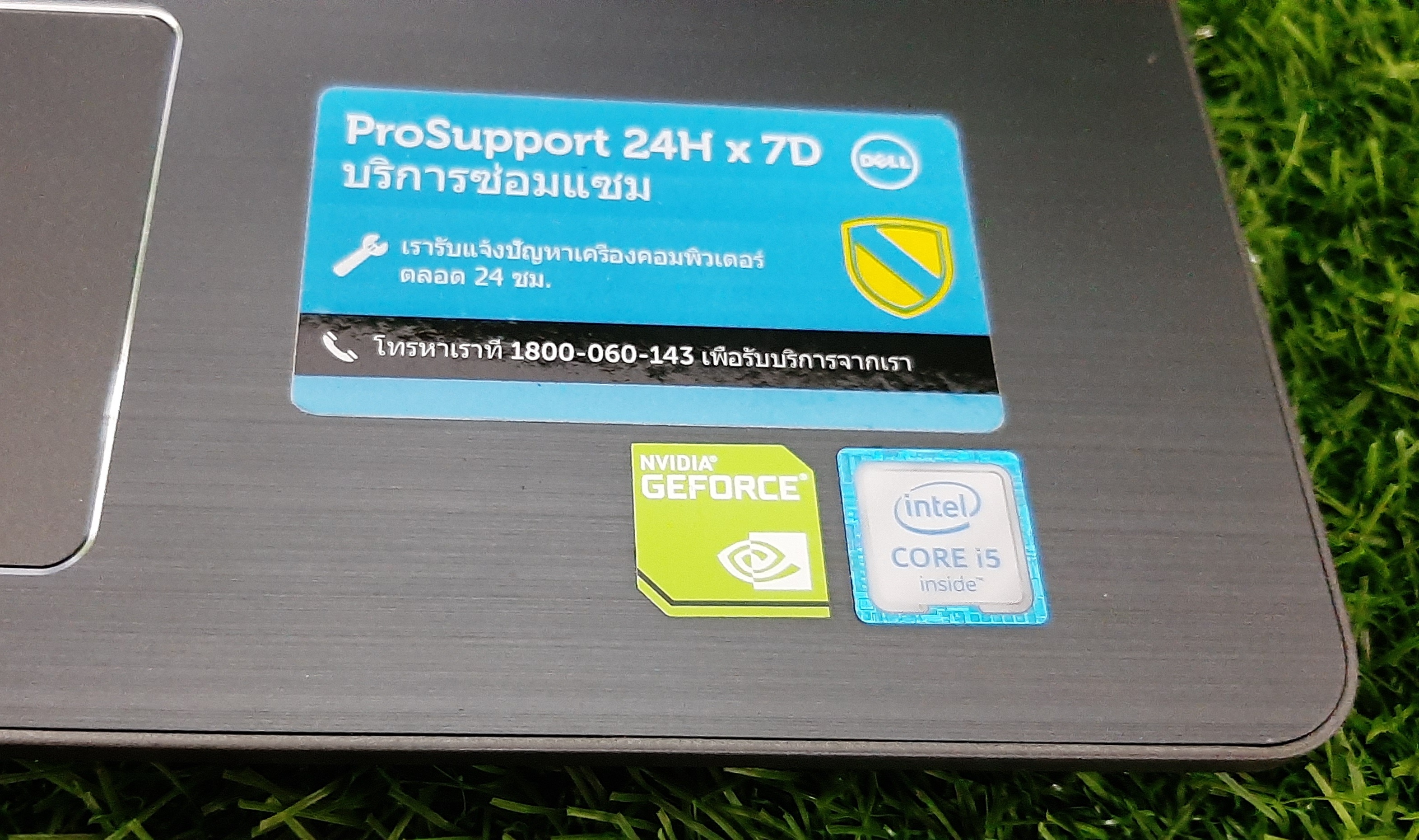 Notebook มือสอง ประกันร้าน 1 เดือน Dell Vostro 14-5459 (i5-6200U Ram4GB HDD500GB VGA930M 2GB) + Adapter