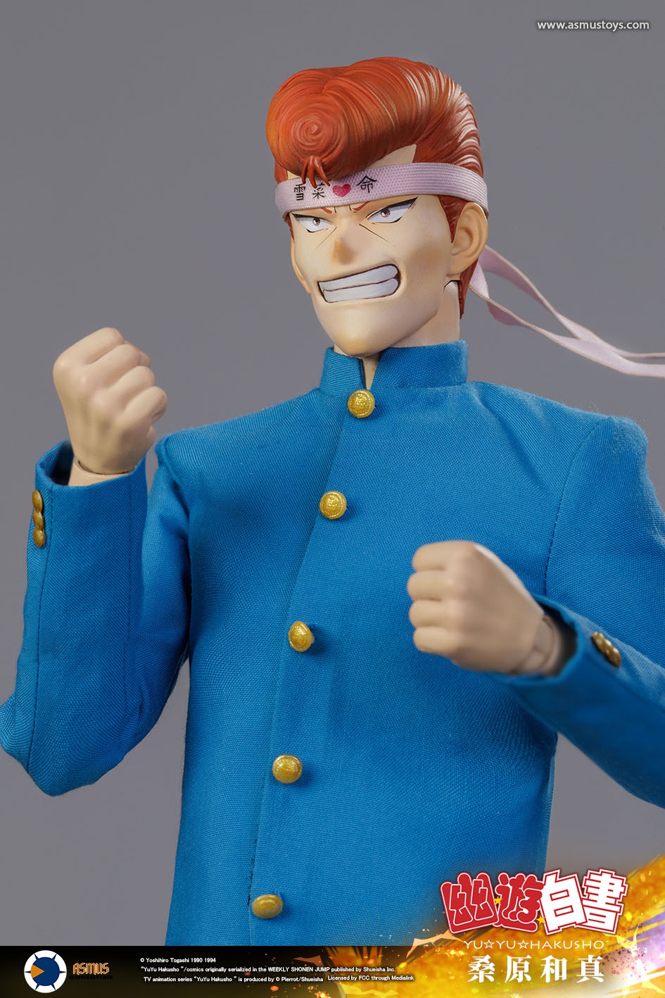 [สั่งจอง]ASMUS TOYS 1/6 : Yu Yu Hakusho Kazuma Kuwabara