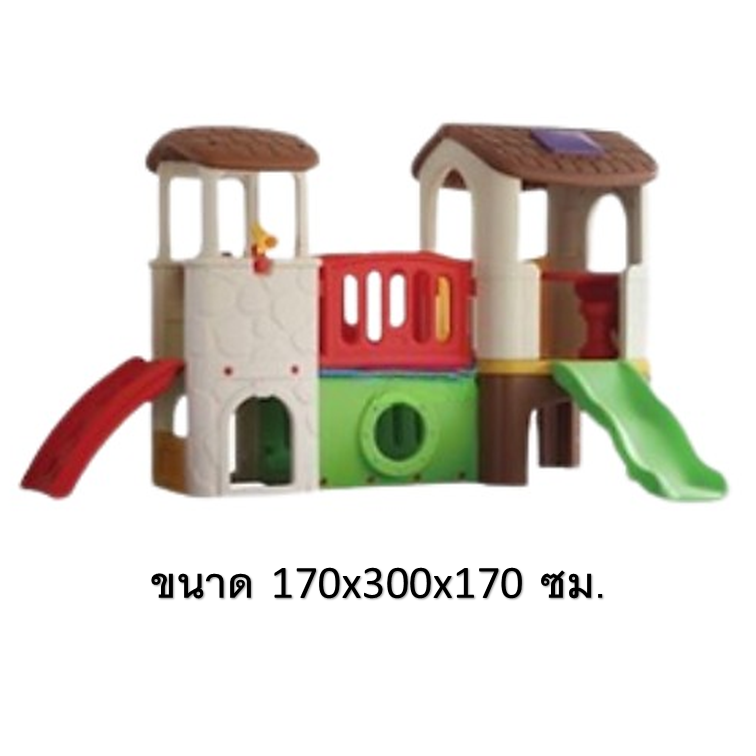 โปรโมชั่นเครื่องเล่นสนามกลางแจ้ง-ในร่มบ้านน้อยสองชั้นราคาโปรโมชั่น 16,000 บาท ,สนามเด็กเล่นราคาถูก,บ้านสไลเดอร์, สไลเดอร์พร้อมปีนป่าย, บ้านน้อยสองชั้น ,กระดานลื่นบ้านมีสไลเดอร์ ,บ้านกระดานลื่นพลาสติก