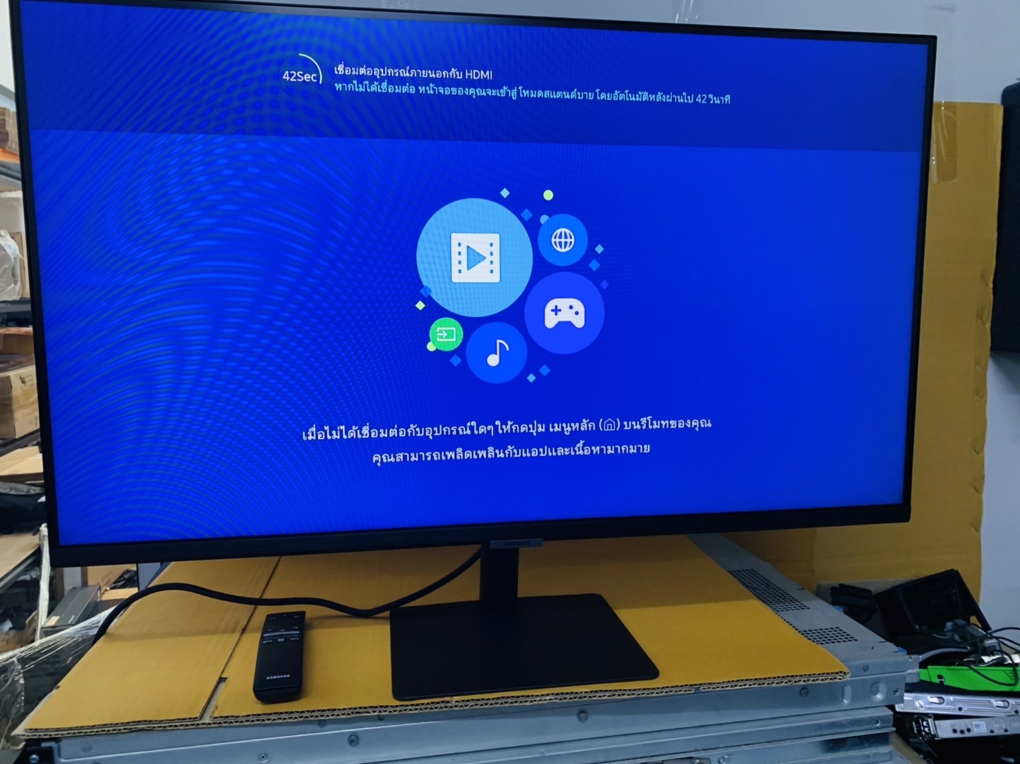 Monitor 32'' SAMSUNG LS32AM500NEXXT (SMART MONITOR) มีกล่อง