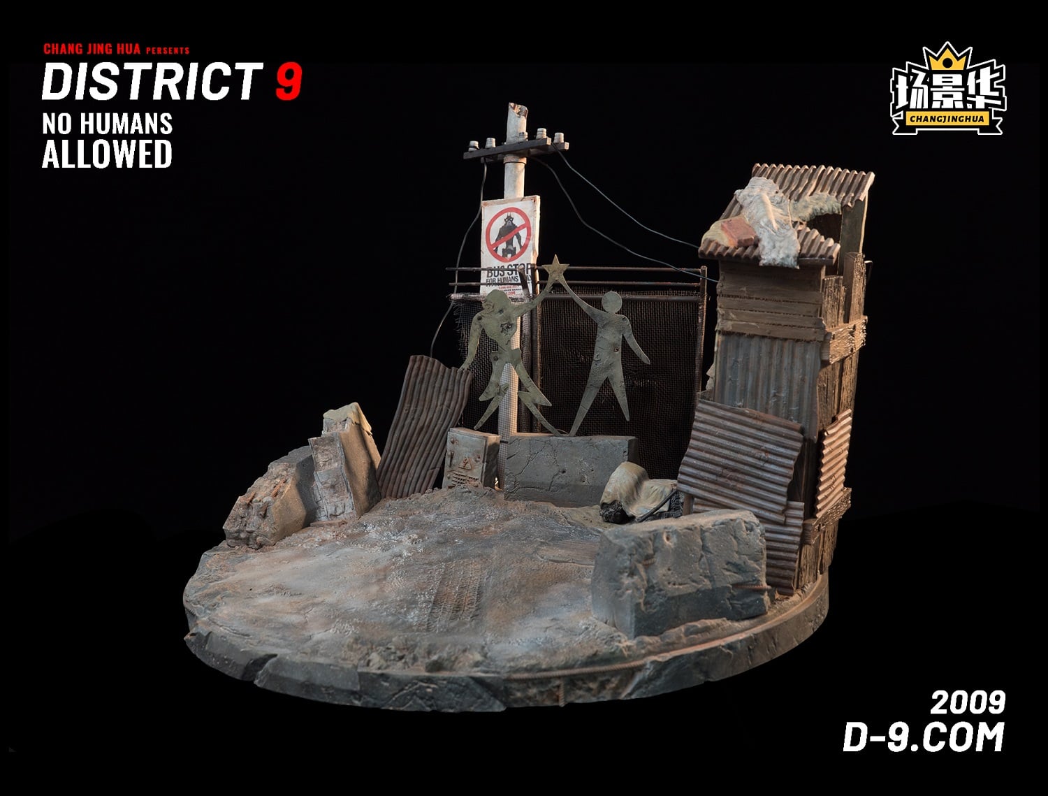 [สั่งจอง] Scene Hua CJH001 1/6 : the Ninth District of H City