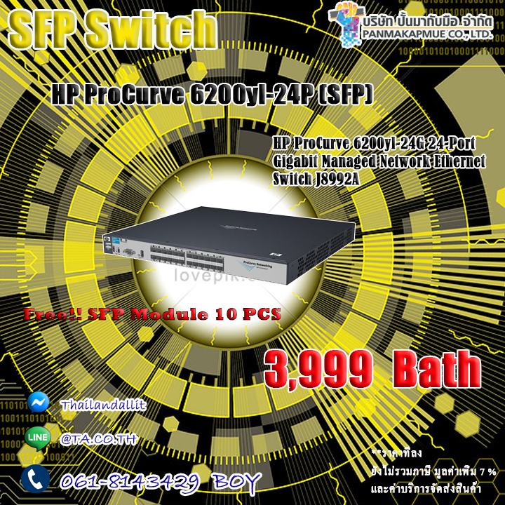 HP ProCurve 6200yl-24P (SFP)