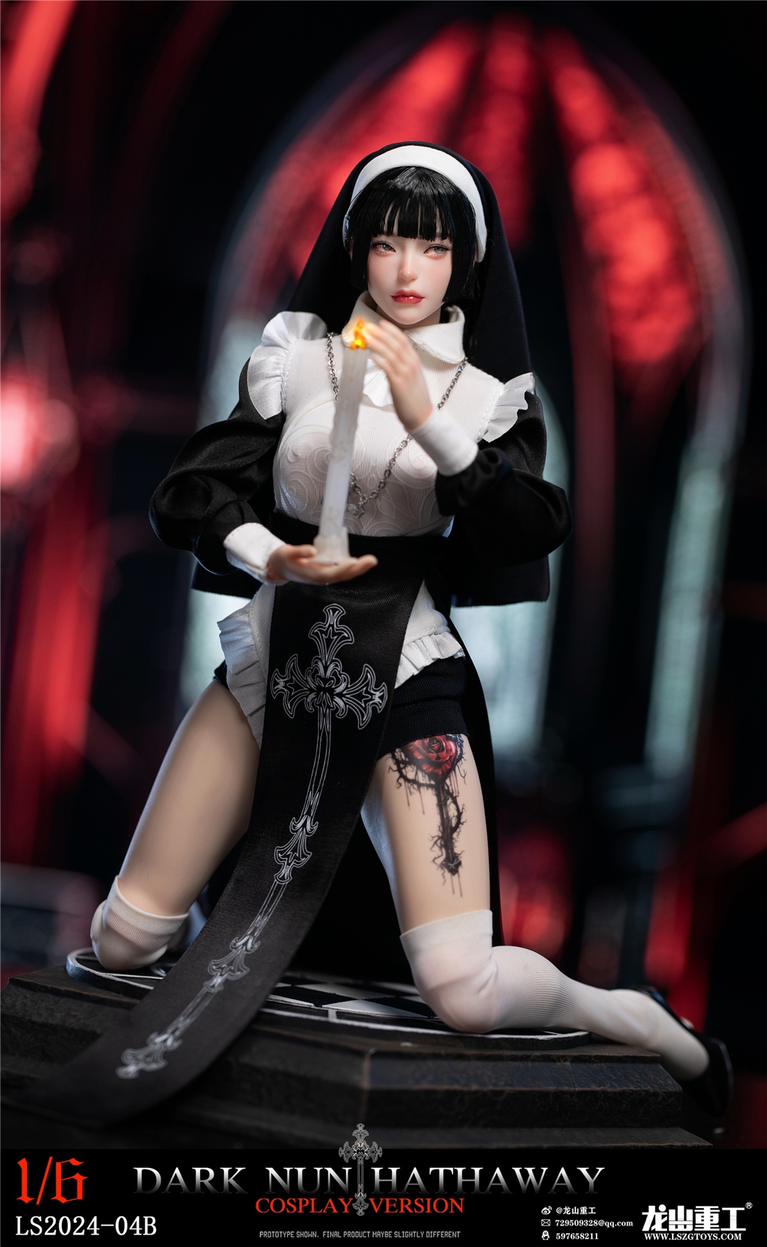 [สั่งจอง]Longshan Heavy Industry 1/6 : Dark Sister Hathaway (cosplay version)