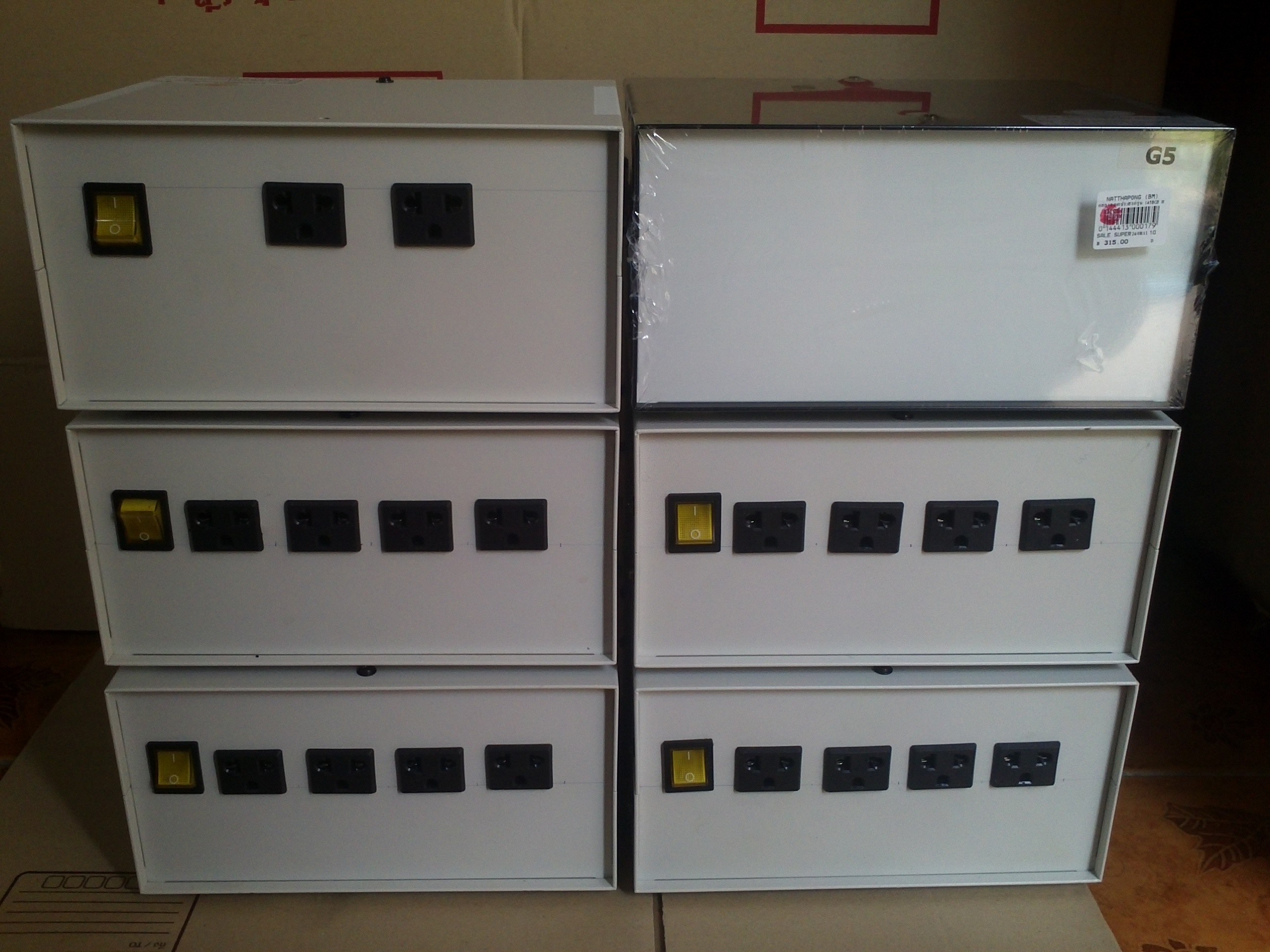 หม้อแปลงไอโซเลต Isolate transformer 220V 220V