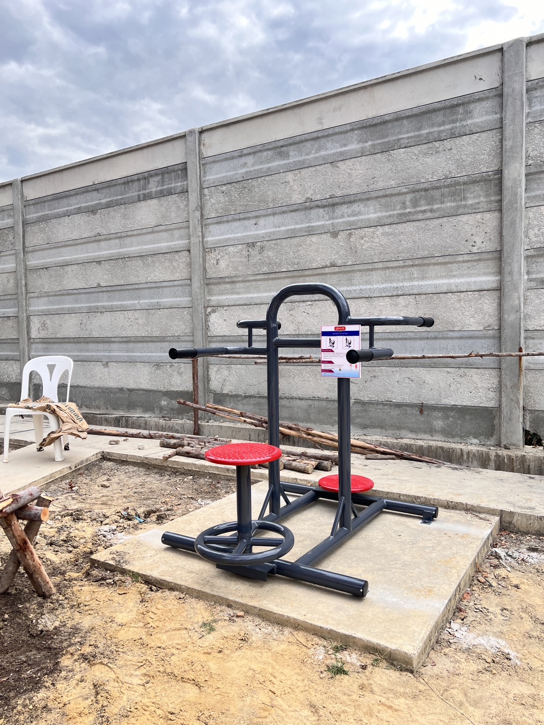 เครื่องออกกำลังกาย กลางแจ้ง ชุดอุปรณ์ บริหารเอว สะโพก แบบนั่ง และยืน ลานกีฬา อเนกประสงค์ สนามกีฬา ผลิตในไทย สั่งทำตามสีที่ต้องการได้