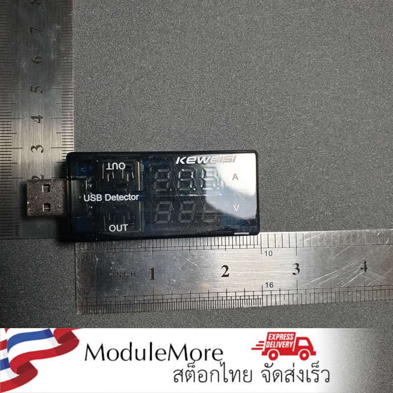 USB meter USB Tester ตัวทดสอบ USB รองรับ fast charge วัดแรงดัน 3V-9V วัดกระแสสูงสุด 0A-5A