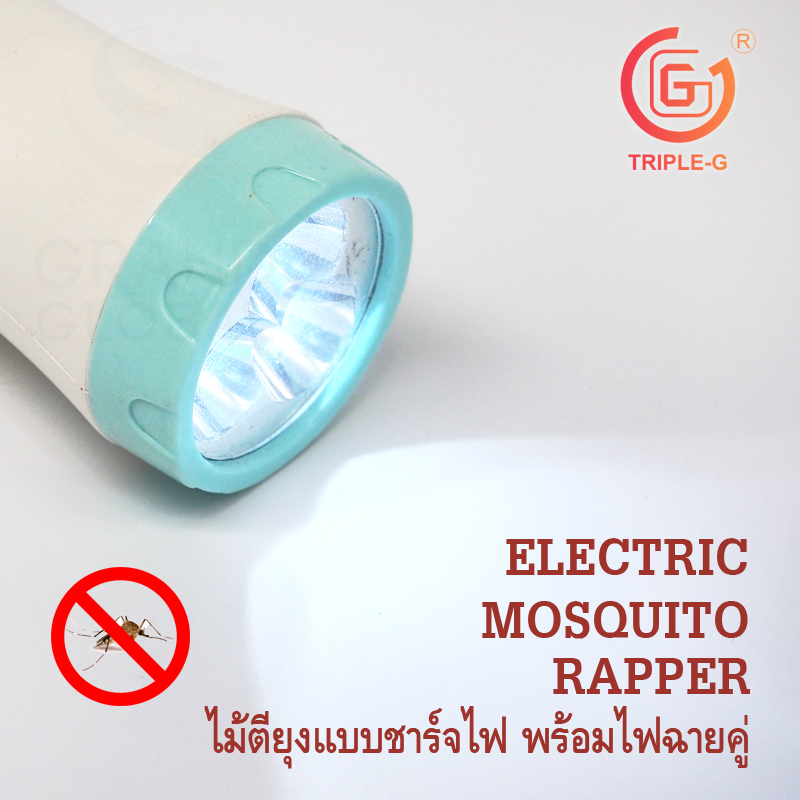 Triple-G | ไม้ตียุง ชาร์จไฟบ้าน Mosquito Rapper เซฟตี้ ไฟฉายคู่ 8 นิ้ว สีแดง