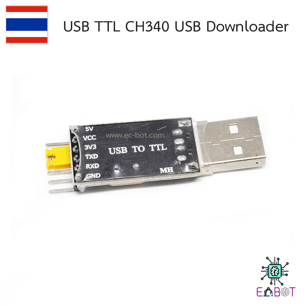 USB TTL CH340 USB Downloader Module