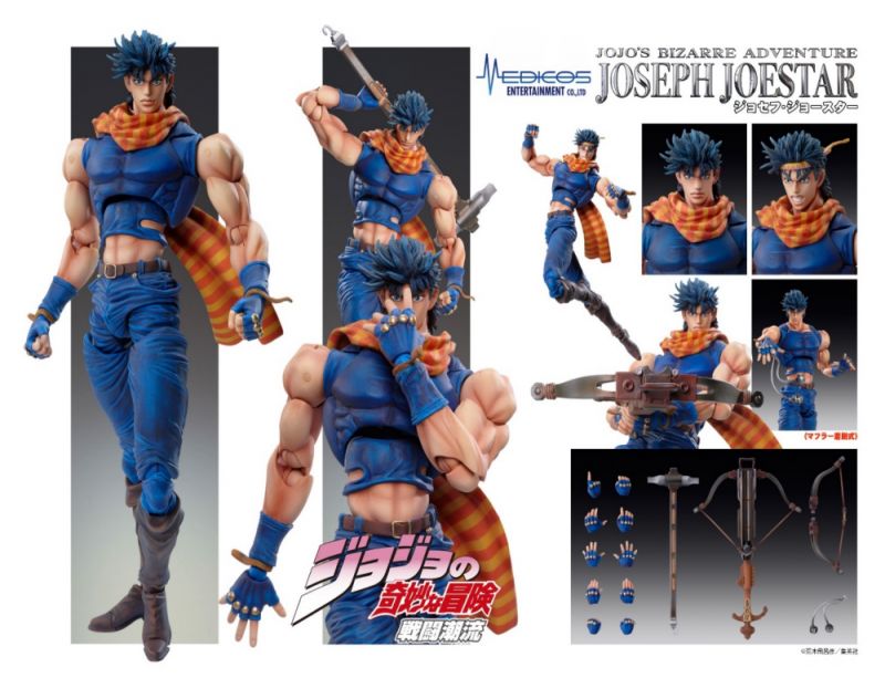 [สั่งจอง] Medicos JoJo Super Action Statue : Joseph Joestar (Reissue)