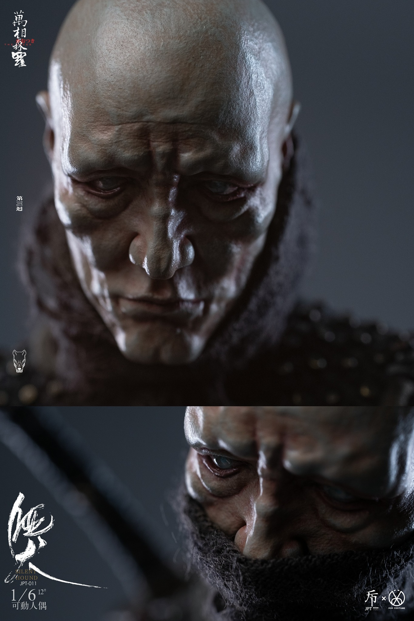[สั่งจอง] JPT design×POPCOSTUME JPT-011 1/6 : Myriads of Face NINJA-Silent Hound