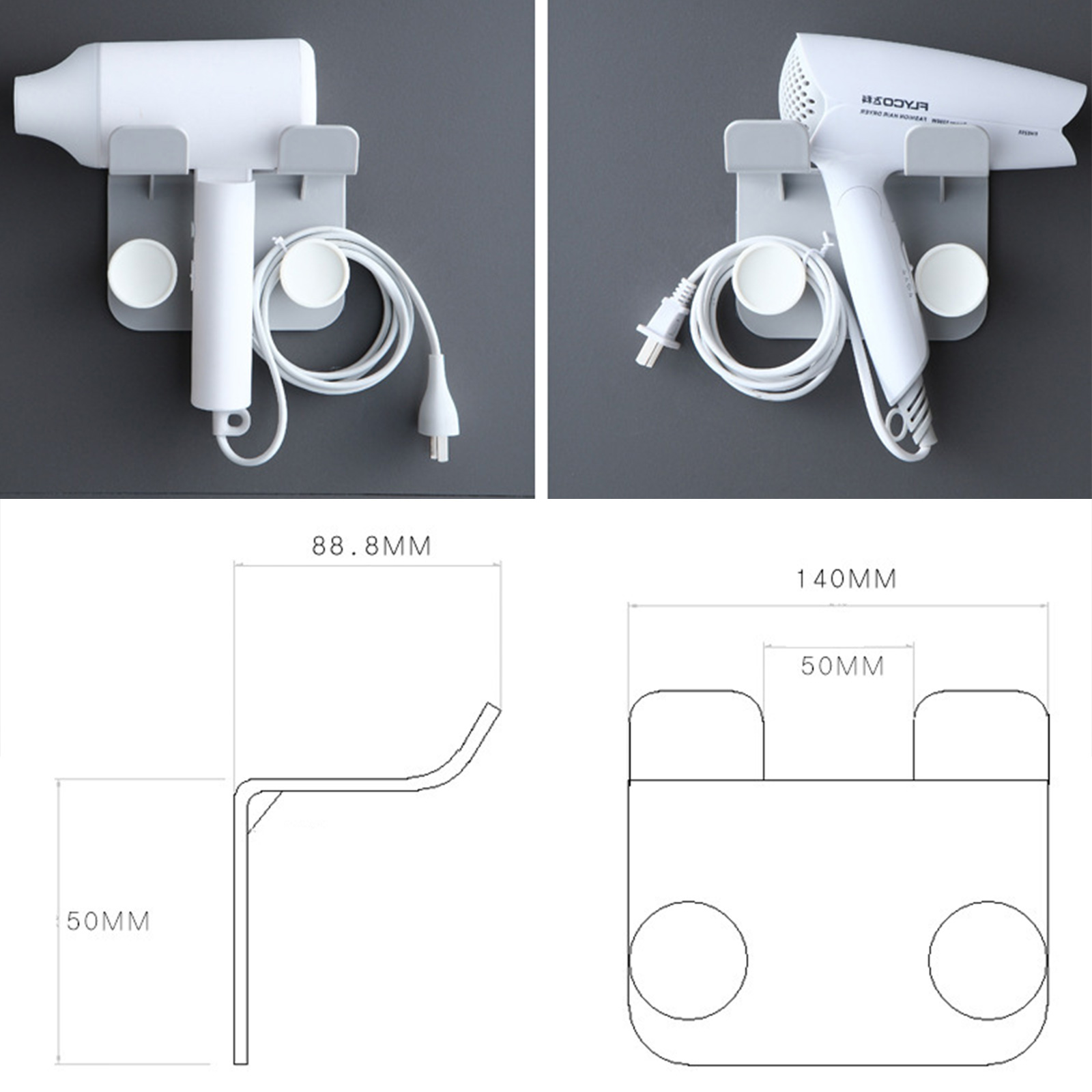 ที่แขวนไดร์เป่าผม รุ่นใหญ่ แบบติดผนัง วางไดร์ จัดระเบียบสายไฟ ไม่ต้องเจาะผนัง