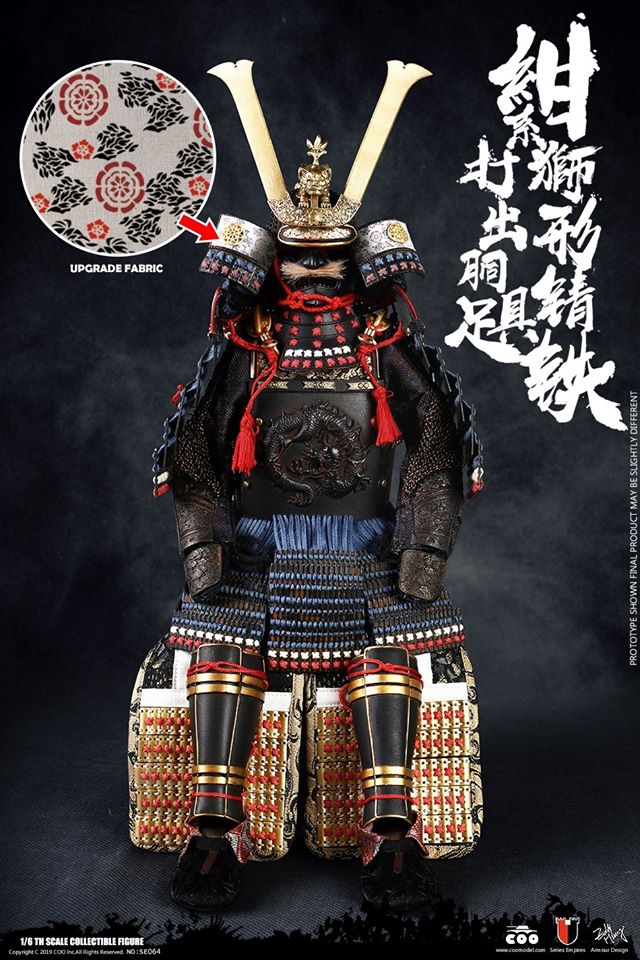 [สั่งจอง]COOMODEL NO.SE064 1/6 BLUE LION ARMOR (LEGENDARY VERSION)