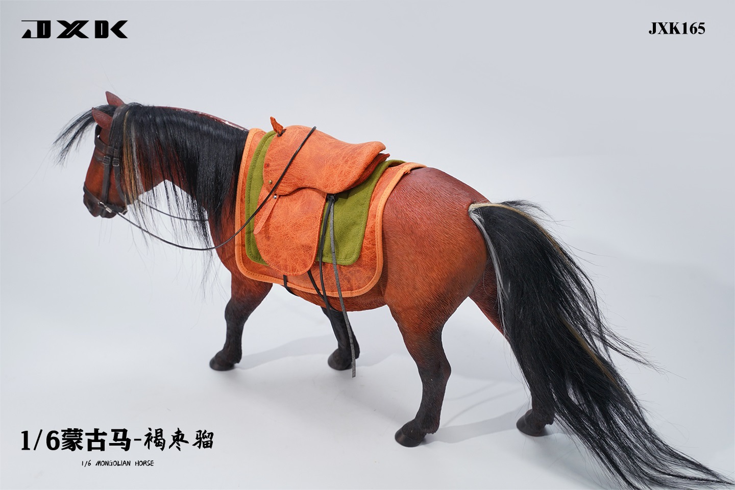 [สั่งจอง] JXK 1/6 : - Mongolian Horse