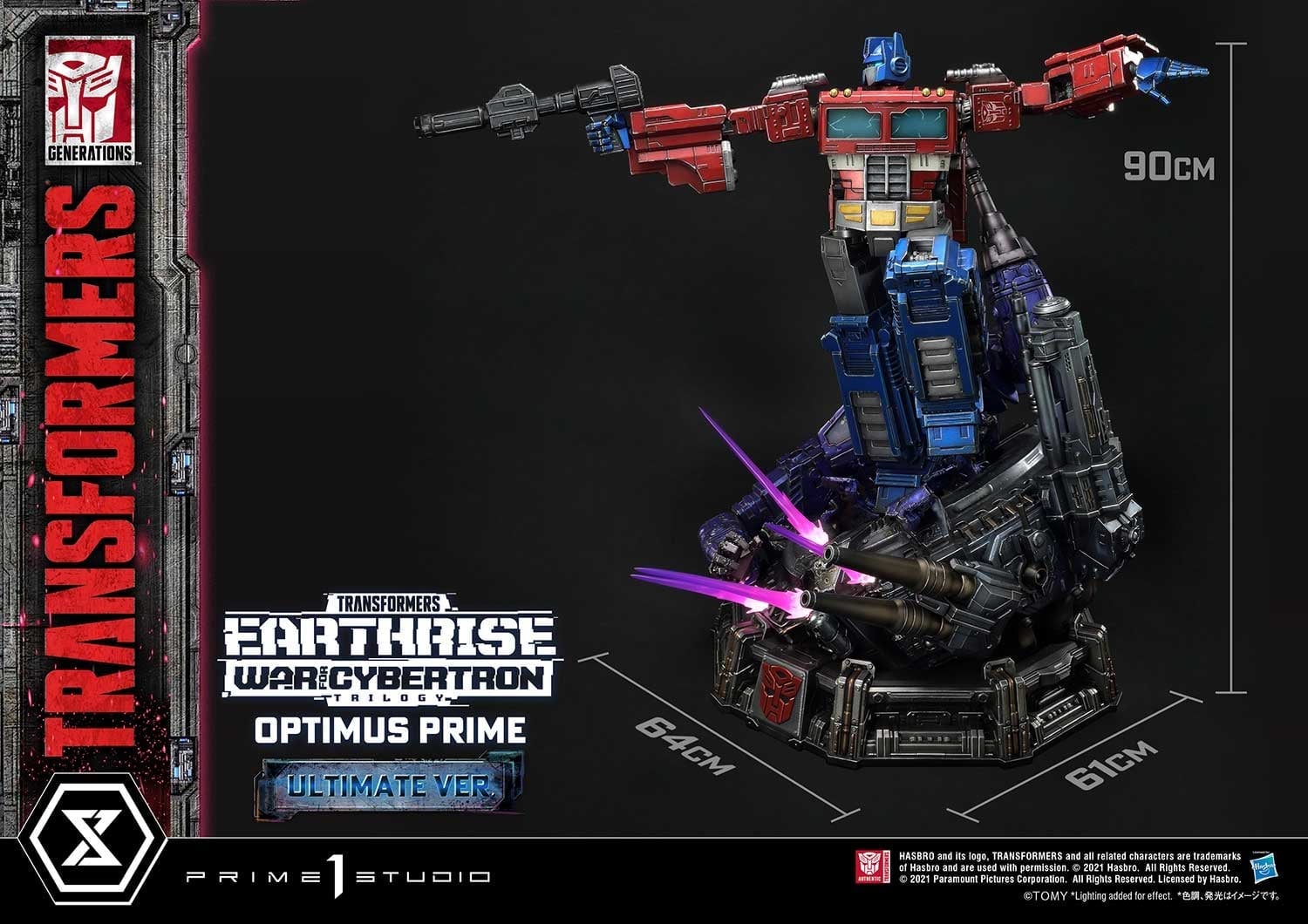 [สั่งจอง]Prime 1 Studio PMTF-05UL 1/3 : War for Cybertron - Optimus Prime (Ultimate Version)
