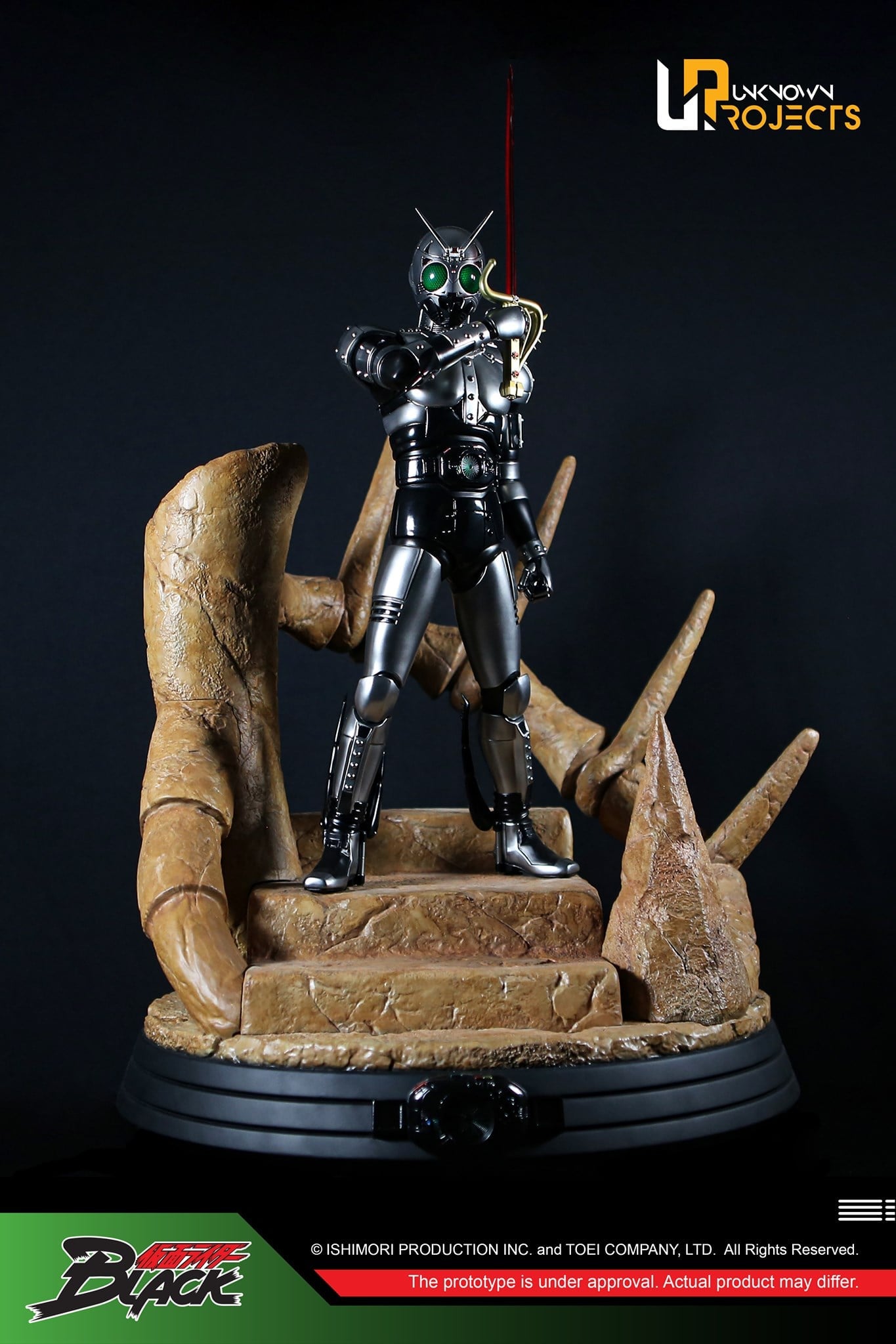 [สั่งจอง] Unknown Projects 1/4 : Century King Shadow Moon