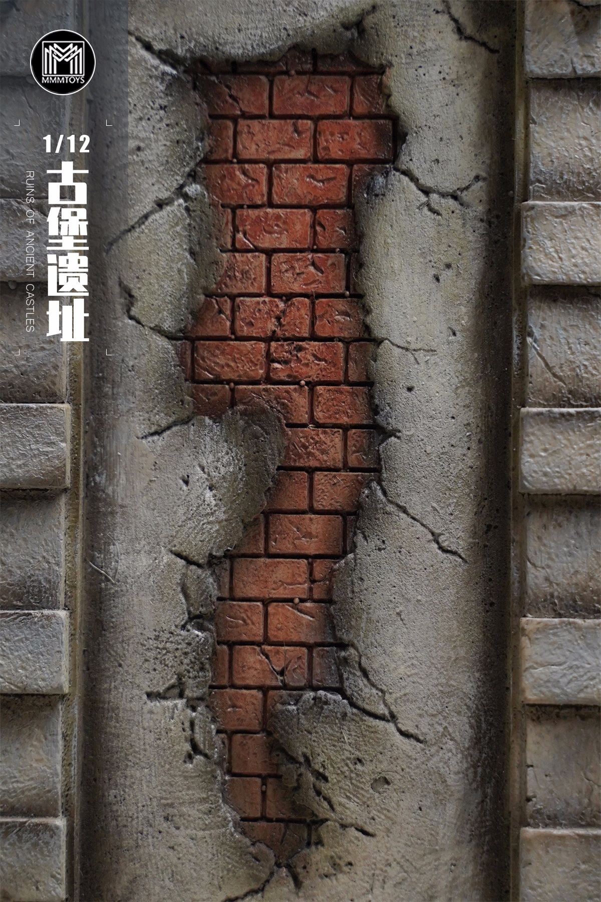 [สั่งจอง]mmmtoys M2315 1/12 : Ruins Of Ancient Castles