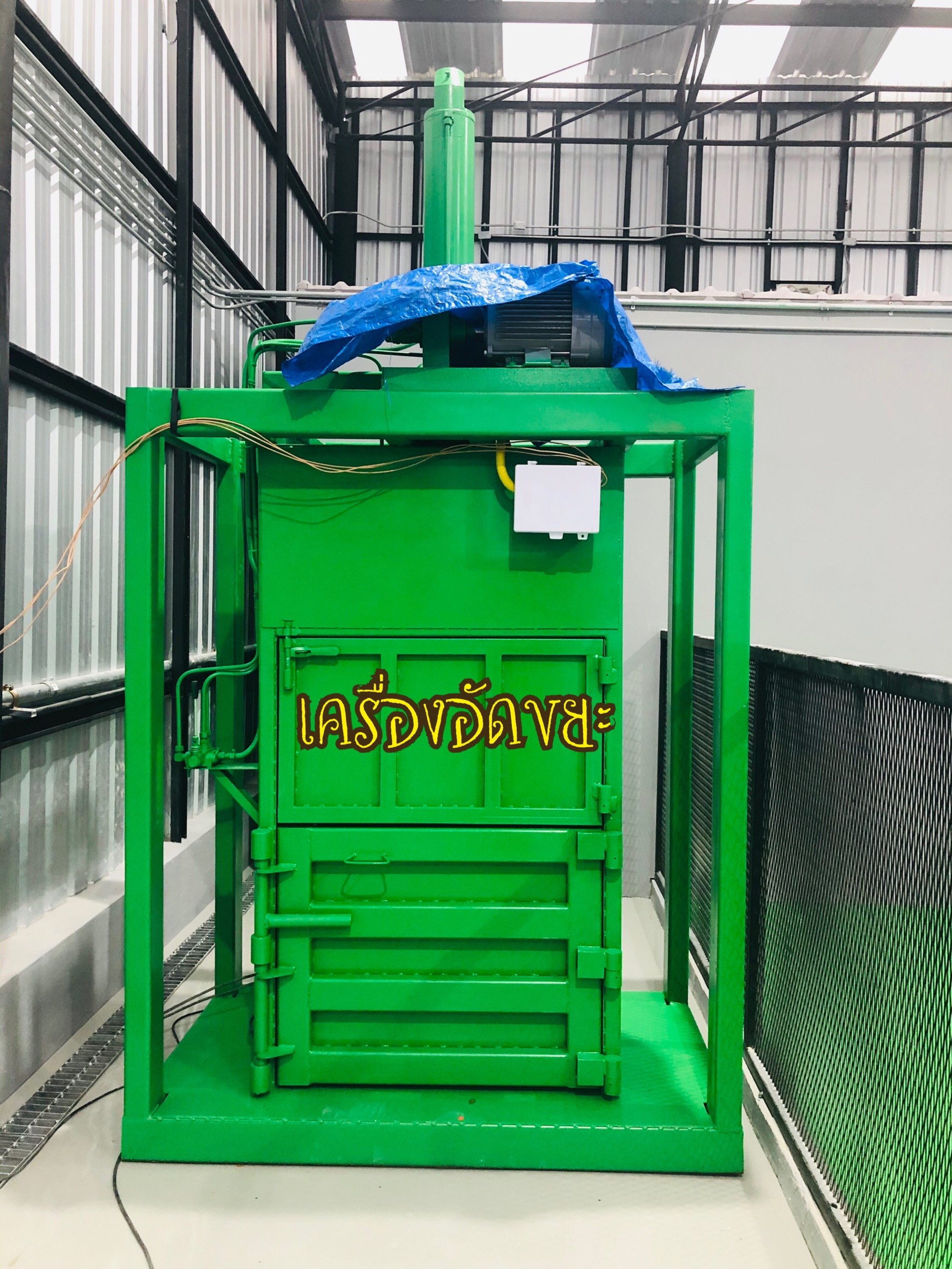 พระจอมเกล้าพระนครเหนือ ก่อสร้างโรงแยกขยะรีไซเคิล