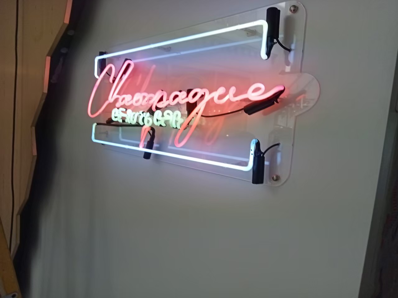 ป้ายไฟนีออน