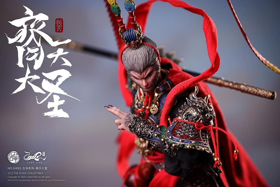 [พร้อมส่ง] LONG TIAN 1/12 - GH001 ANCIENT SPLENDORS - THE GREAT SAGE EQUALING HEAVEN