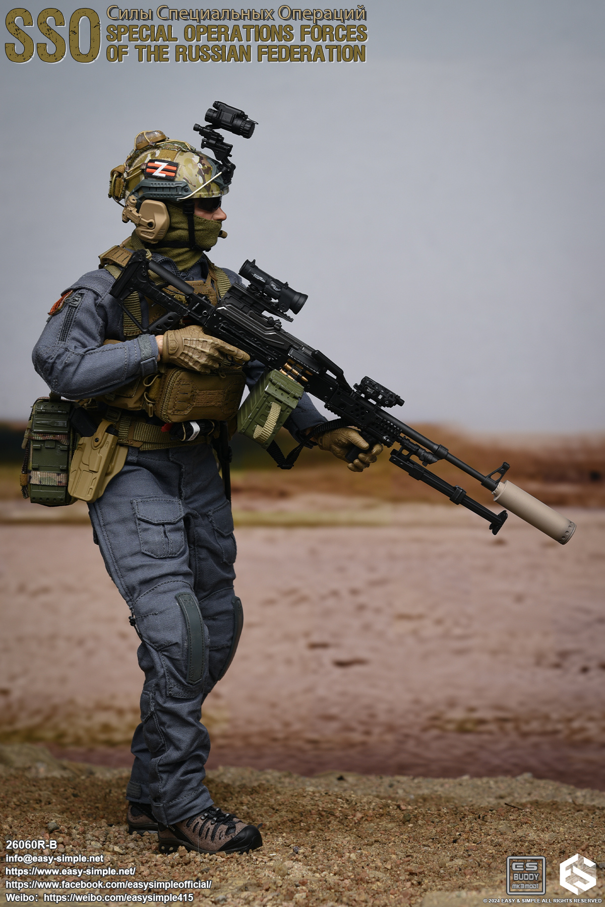 [สั่งจอง]Russian Special Operations Forces(SSO)