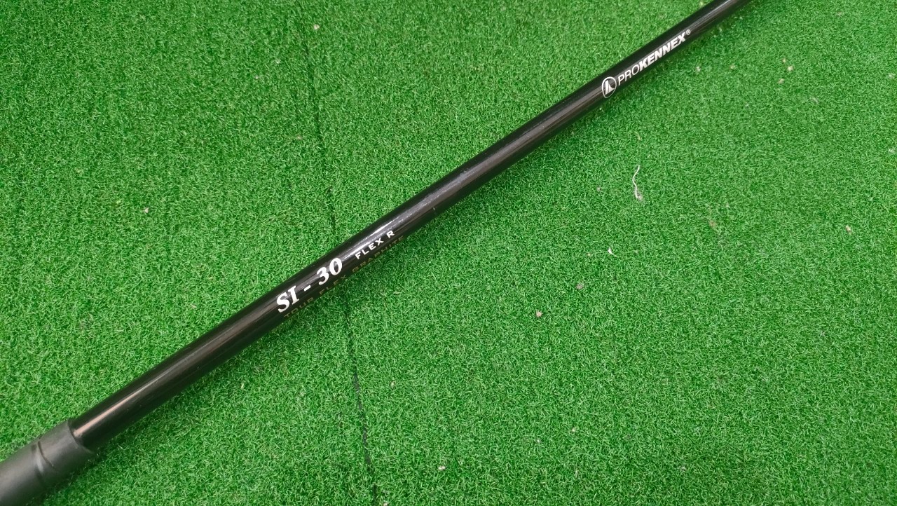 เหล็ก 3 PROKENNEX