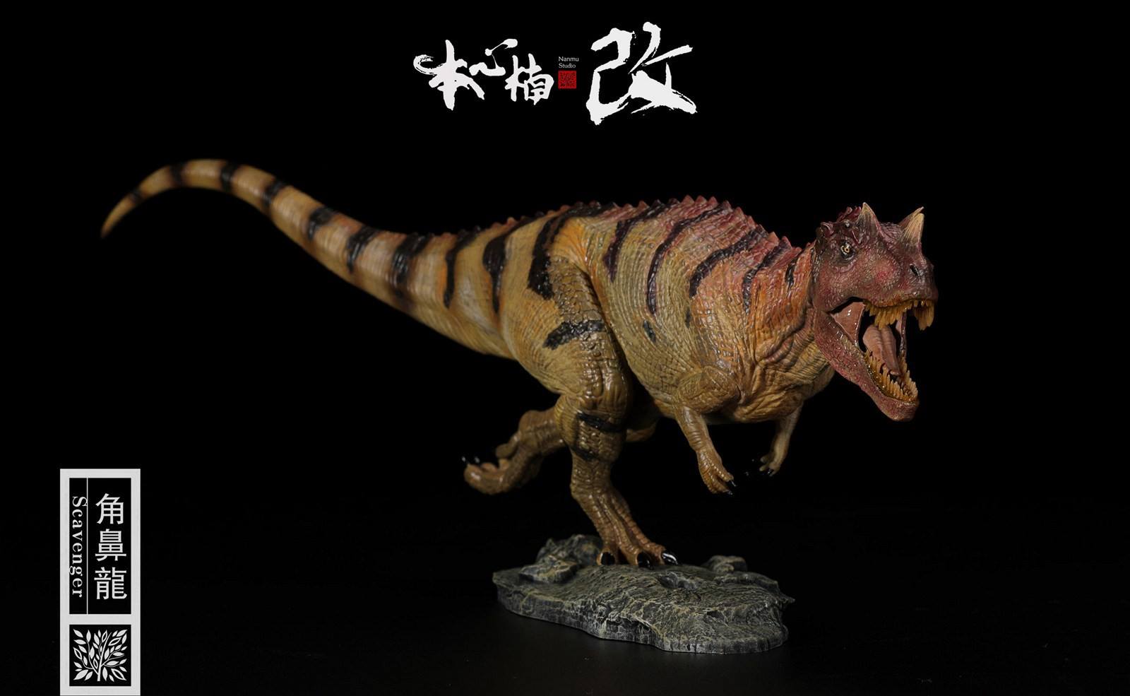 [สั่งจอง]Nanmu Studio 171193/171094 1/35 Scale : Jurassic Series - Ceratosaurus (Scavenge)