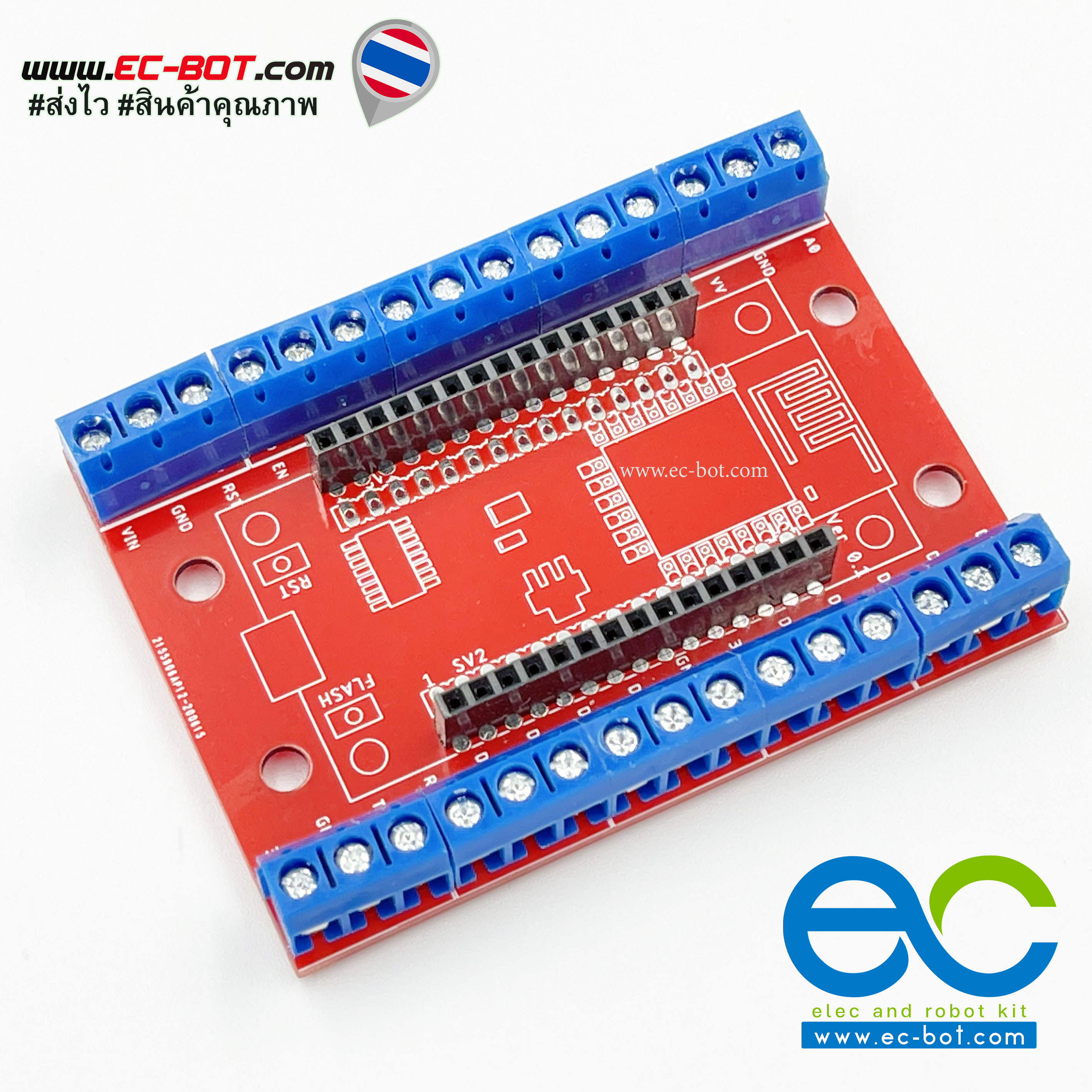 NodeMCU ESP8266 Shield NodeMCU V2 NodeMCU V3 บอร์ดขยายขาแบบ Terminal block