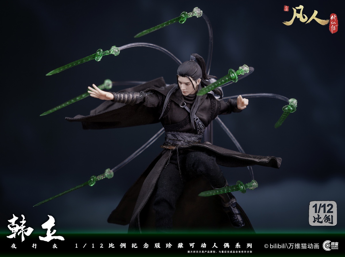 [สั่งจอง] Cosmic Creations 1/12 - CC9122 : Han Li (Stealth Costume)