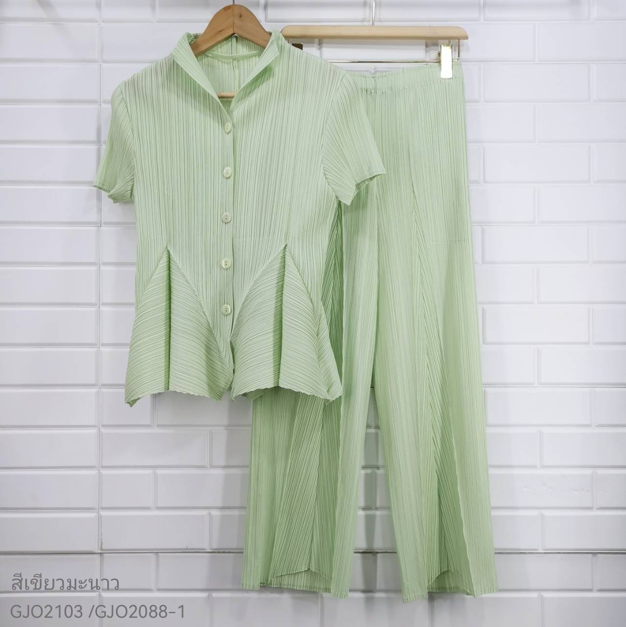 2MUAY รุ่น GJO2103/GJO2088-1 เซ็ตพลีทคุณภาพ เซ็ตใส่ได้บ่อย 8สี FREE SIZE BUTTONFRONT VOLUME TOP PLEATED SET