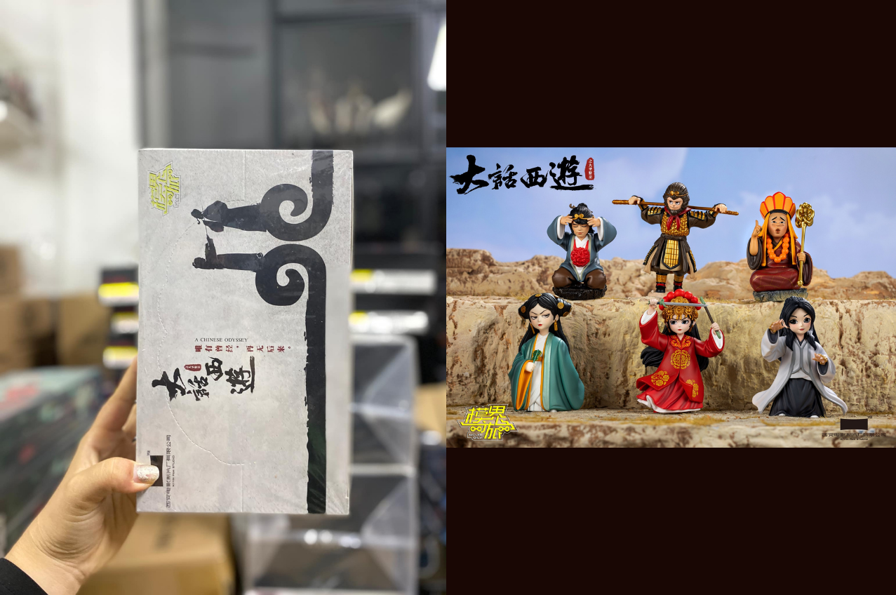 [พร้อมส่ง] Mojieqilu : A Chinese Odyssey Marring Series (ยกบ็อก6ตัว สุ่มลุ้นซีเคร็ทกระทิง)