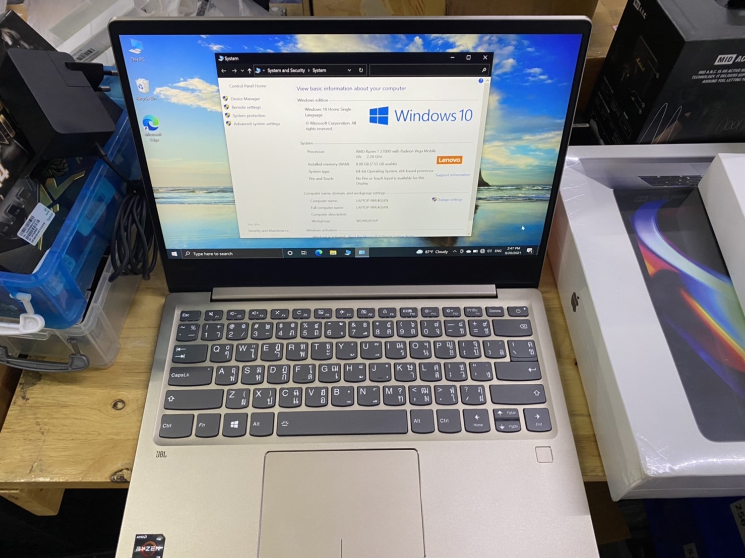 Lenovo ideapad 720S