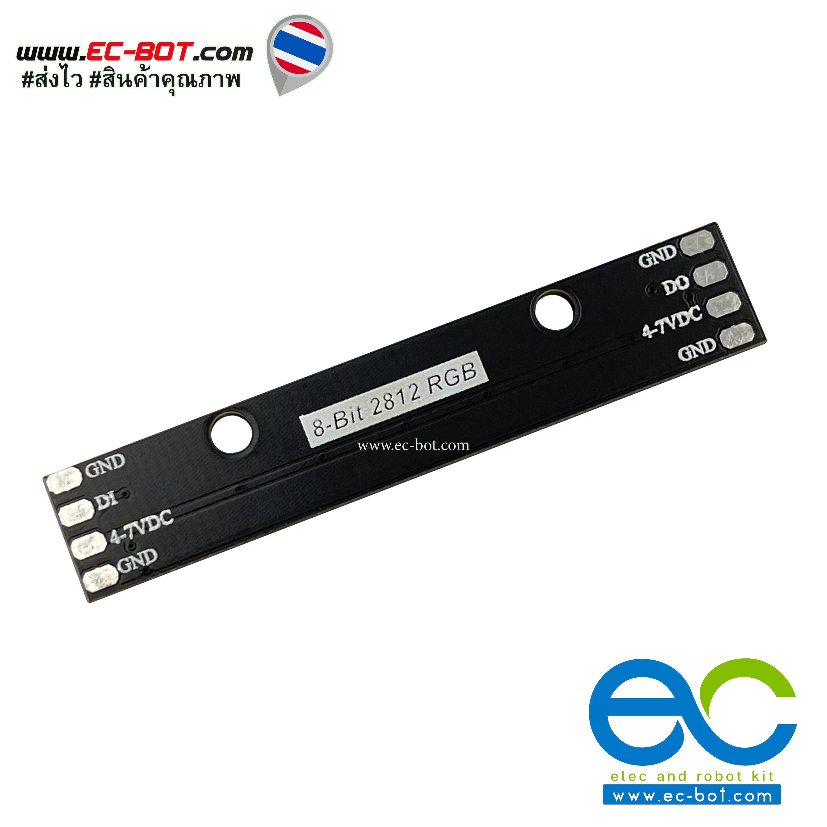 โมดูล LED RGB NeoPixel Bar 8 WS2812 RGB LED