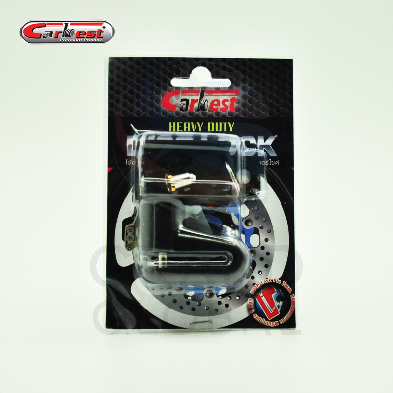 CARBEST กุญแจล็อค ดิสเบรค ล็อค จานล้อ มอเตอร์ไซค์