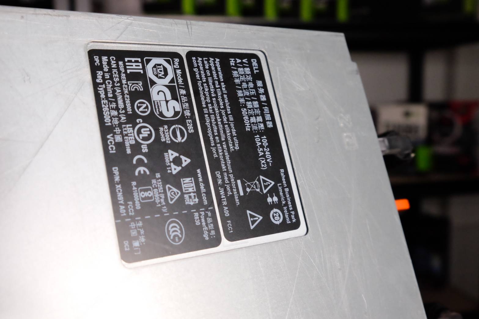 Dell Server R630 E5-2690v3