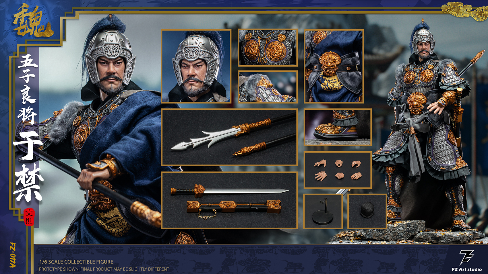 [สั่งจอง] FZ Art Studio 1/6 : General Yu Jin Yu Wen Ze