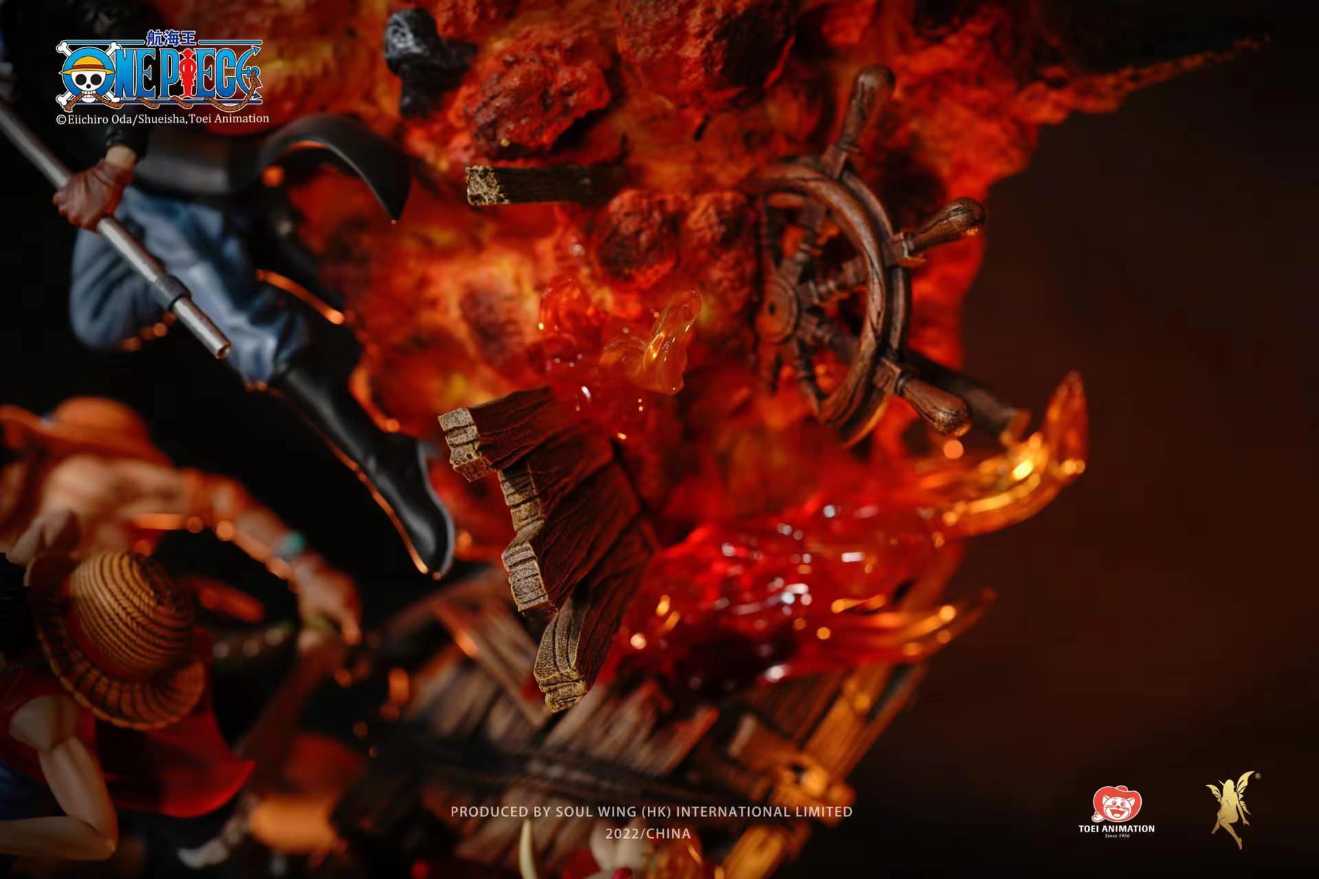 [สั่งจอง]Soul Wing : Bond (One Piece)