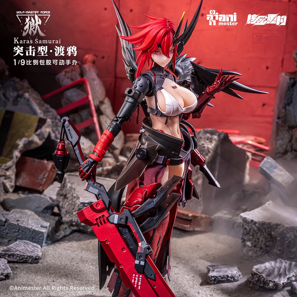 [สั่งจอง]Animester 1/9 : Wolf-Mastiff Force - Karas Samurai