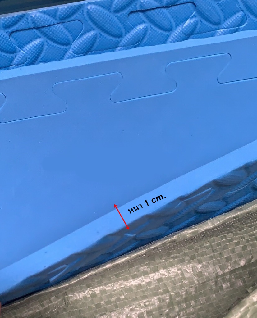 แผ่นโฟมปูพื้นกันกระแทก จิ๊กซอว์ EVA (งานนำเข้า) 10 มล 100x100 หนา 1 ซม. ,แผ่นกันกระแทก,แผ่นโฟมปูพื้น, โฟมปูพื้น,จิ๊กซอว์ปูพื้น, แผ่นรองคลาน สำหรับเครื่องเล่นสนามในร่ม ห้องเด็กเล่น พร้อมส่ง ราคาโรงงาน