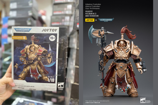 [พร้อมส่ง] "Joy toy 1/18 : Adeptus Custodes - JT7318 : Allarus Custodian Osyr Archimaxes"