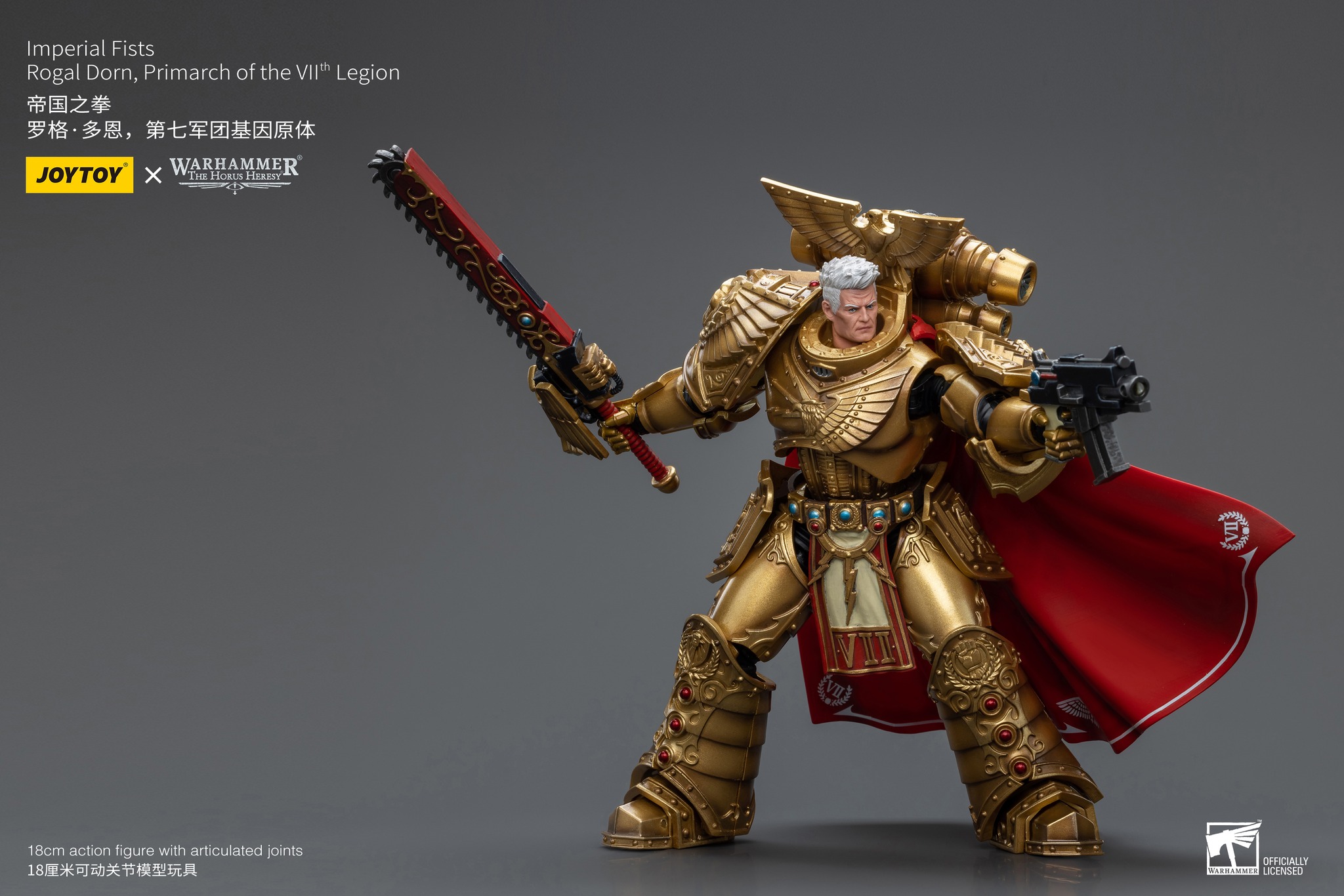 [พร้อมส่ง]JOYTOY 1/18 Warhammer 40K มี2แบบ