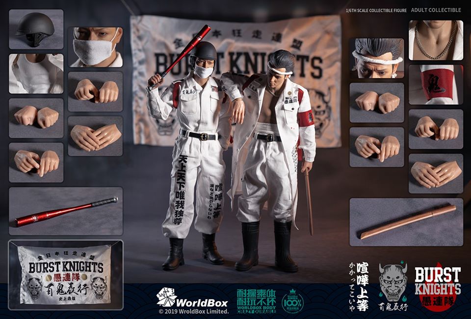 [สั่งจอง]WorldBox AT028 / AT029 1/6 Scale Burst Knights - Bousouzoku