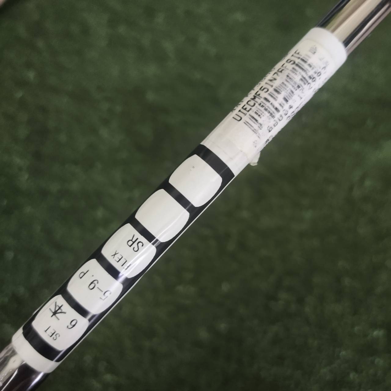 Mizuno JPX 800 AD FORGED “AD” = Amazing Distance เน้นชูจุดขายเรื่องระยะ