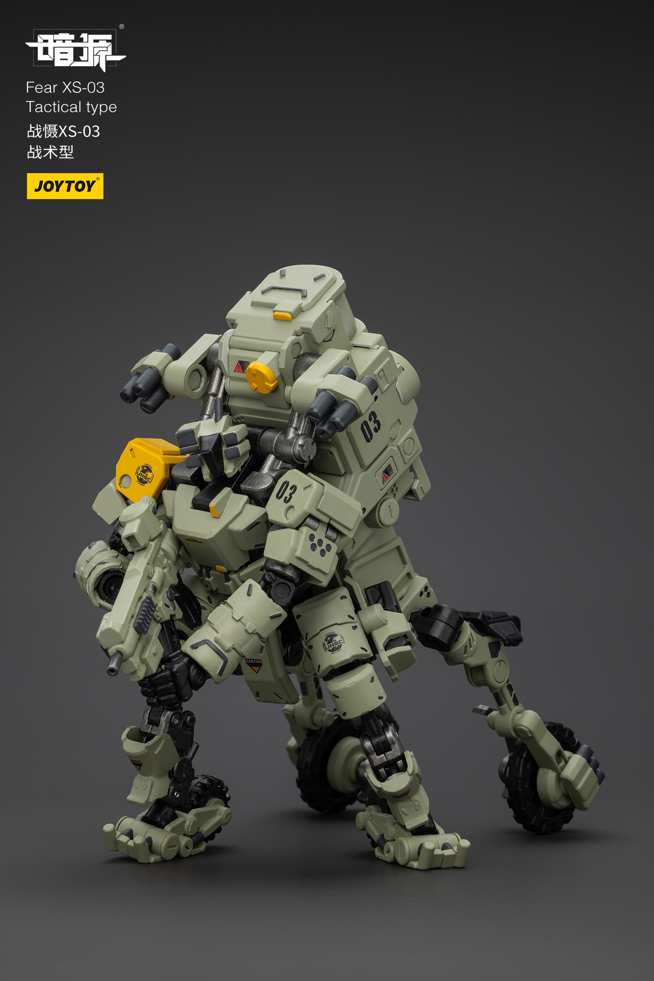 [สั่งจอง]Joy Toy 1/25 - JT01185 : Fear XS-01 Night Raid type