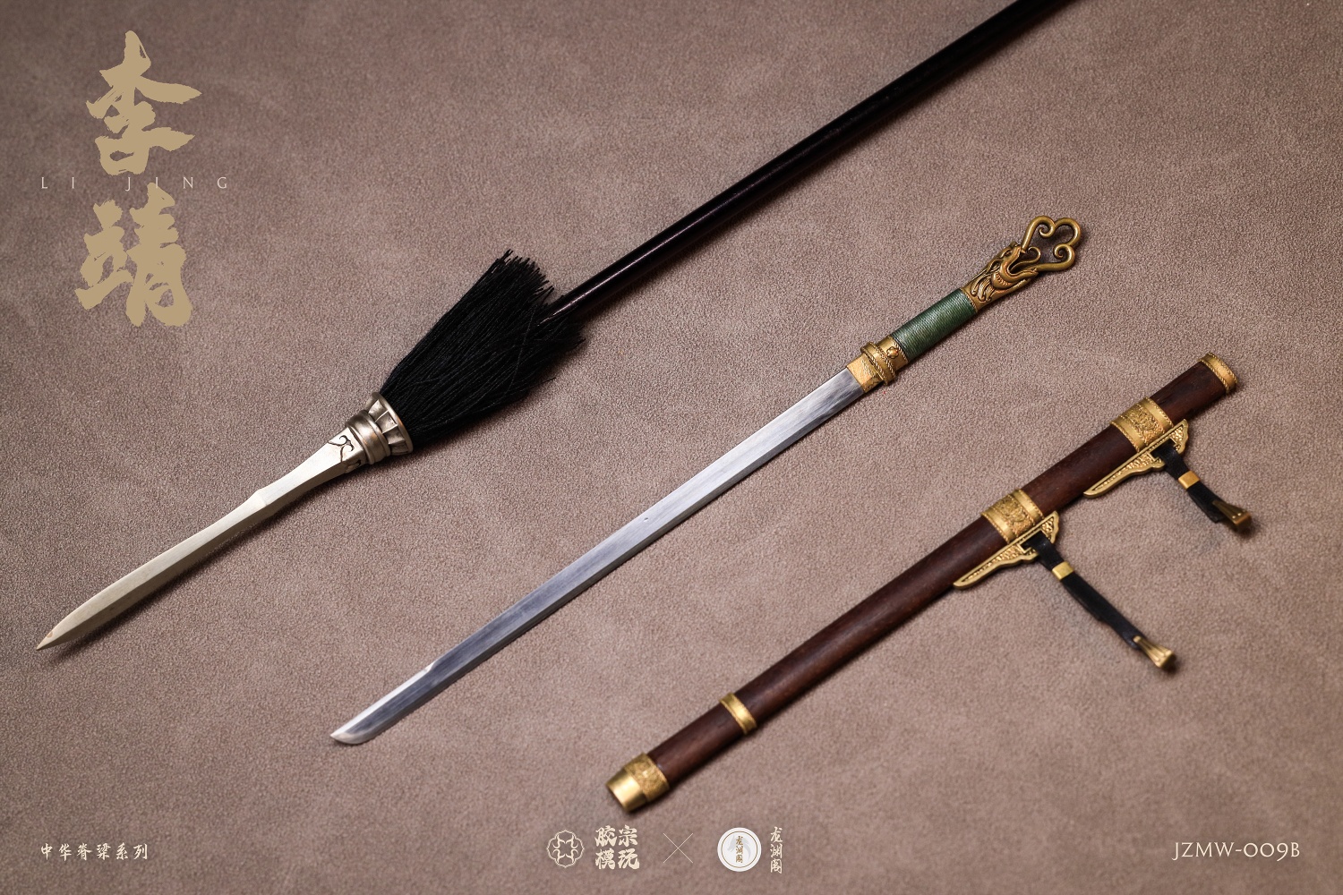 [สั่งจอง]Jiao Zongmo Playing x Longyuan Pavilion 1/6 : Chinese Backbone Series - Li Jing