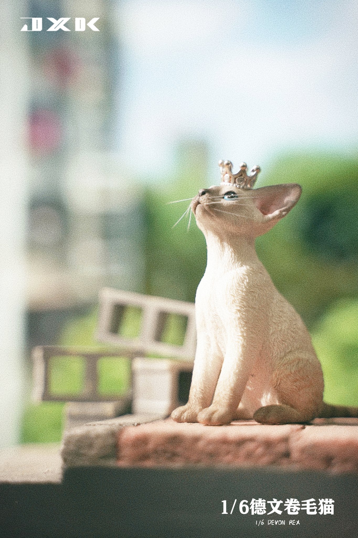 [สั่งจอง]JXK JXK123 1/6 : Deon Rex